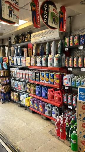 عکس اتوسرویس چهار فصل پردیس