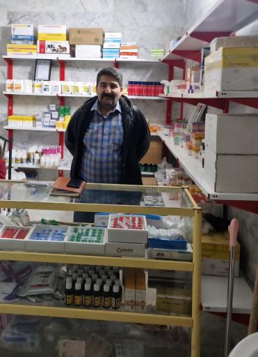 عکس داروخانه دامپزشکی دکتر پوررسانه منش