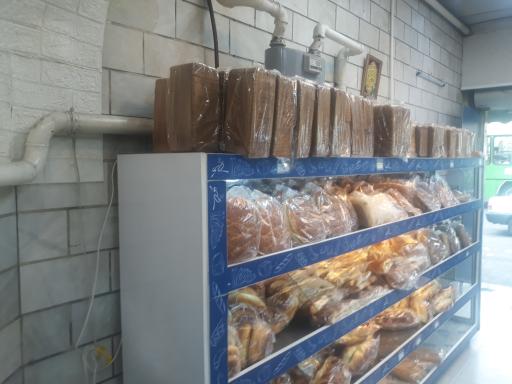 عکس نان فانتزی کیمیا