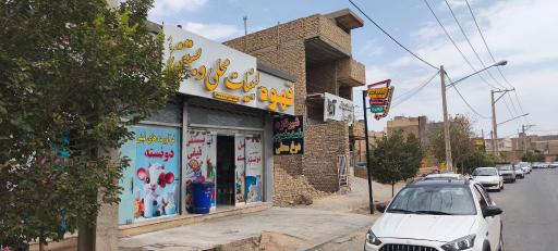 عکس لبنیات سنتی دونسته