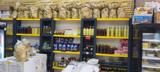 عکس لبنیات سنتی دونسته