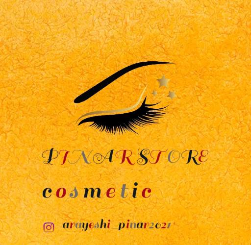 عکس لوازم آرایشی و بهداشتی وشال و روسری پینار