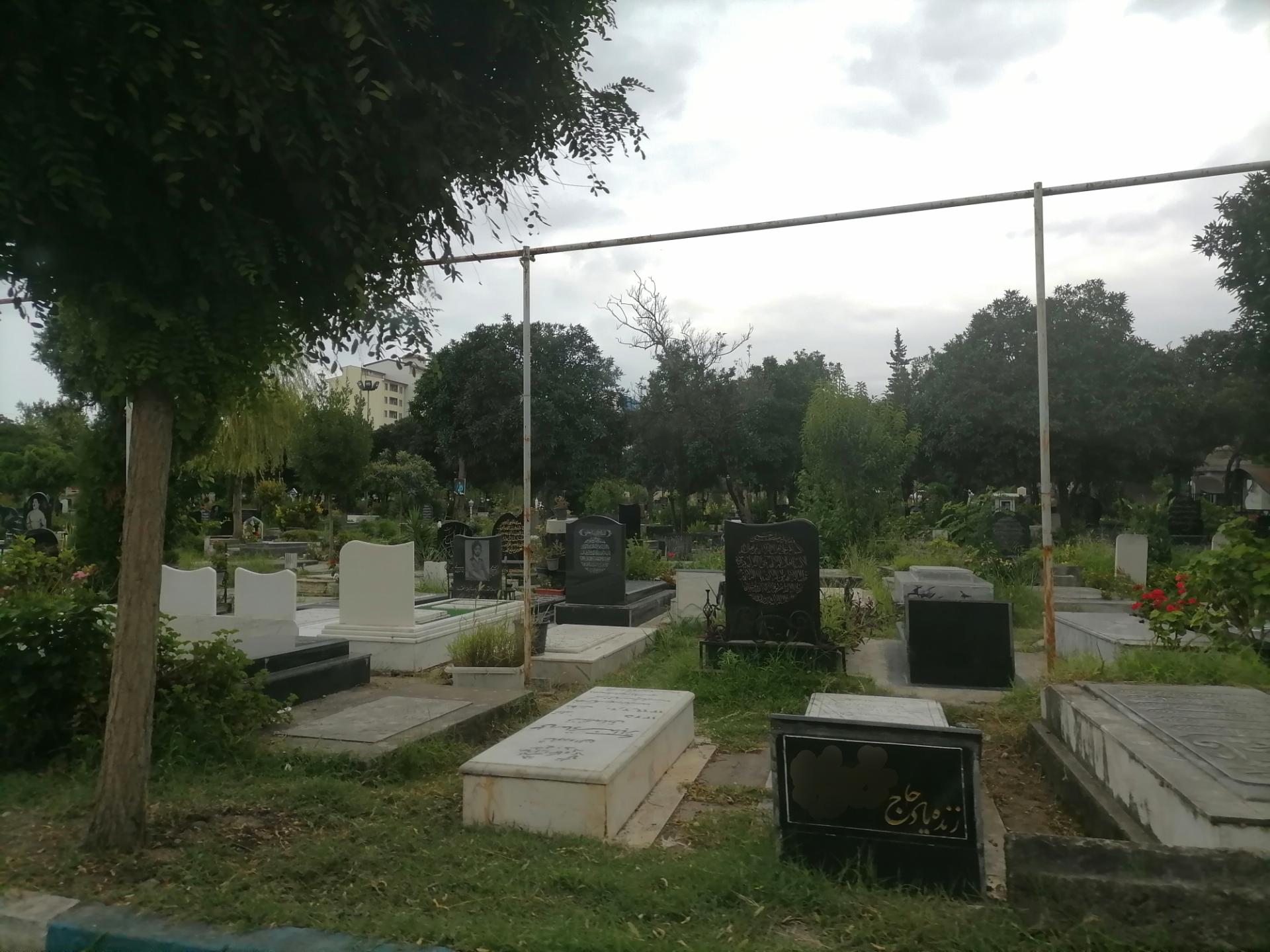 عکس آرامستان وادی