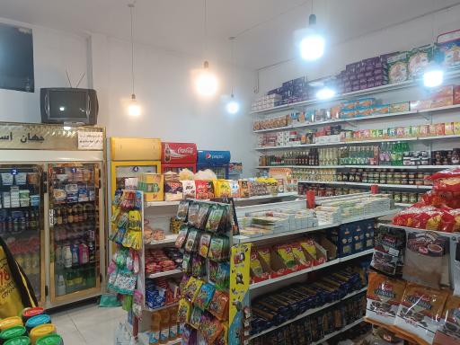 عکس سوپر مارکت امیر