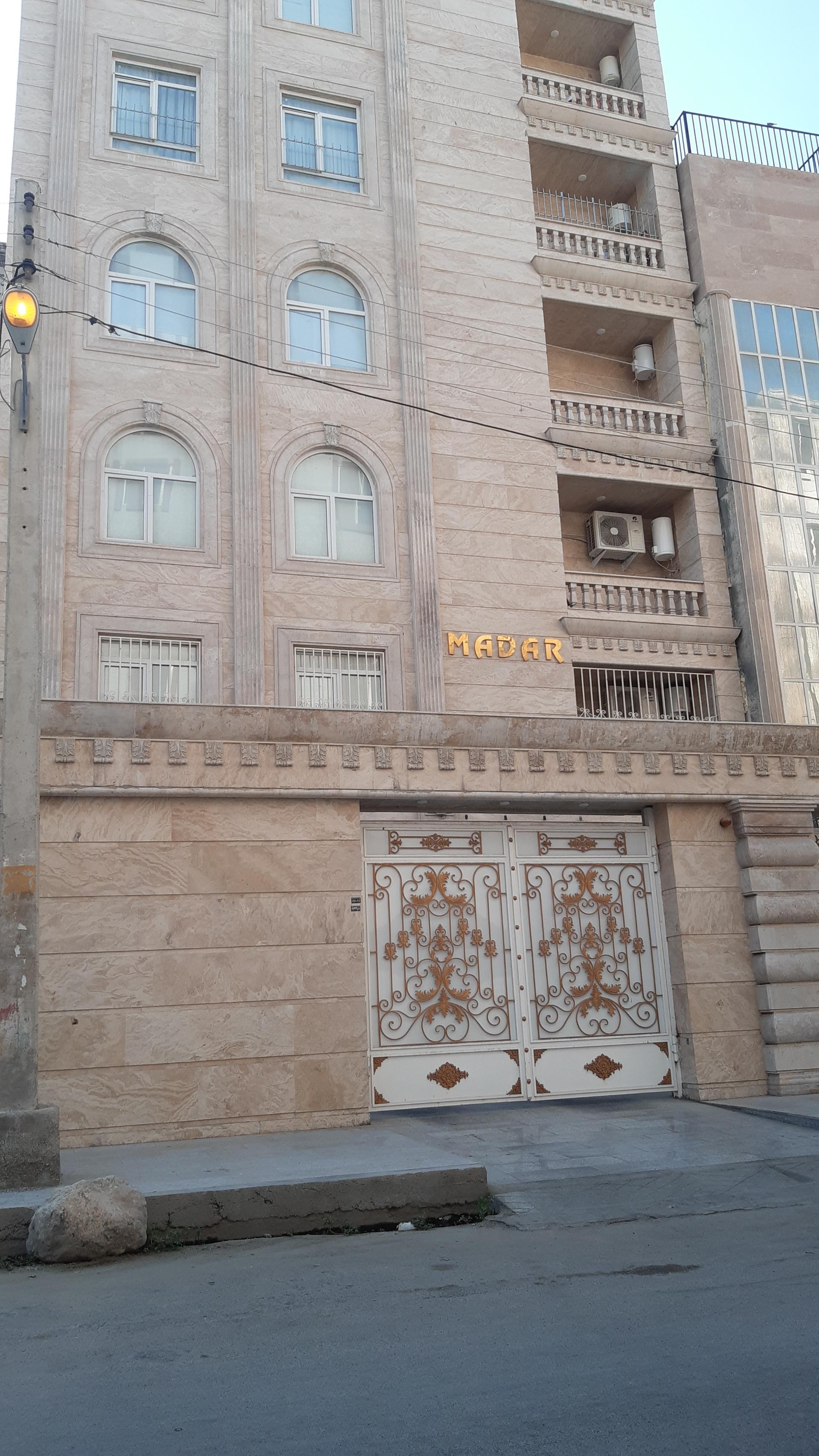 عکس مجتمع مسکونی مادر