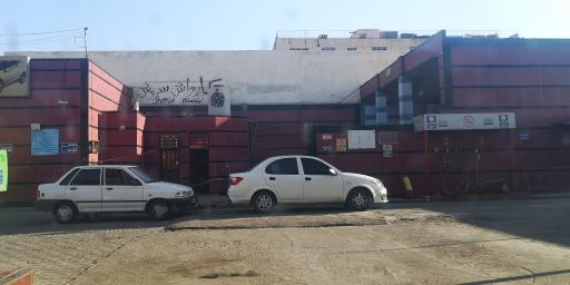 عکس پمپ بنزین سروش