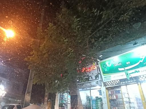 عکس داروخانه دکتر خرمالی