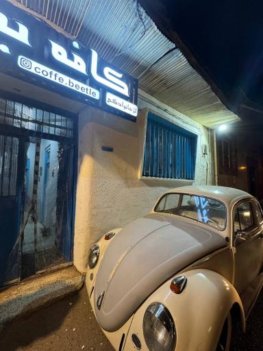 عکس کافه بیتل