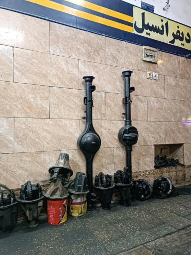 خدمات تخصصی دیفرانسیل احسان 