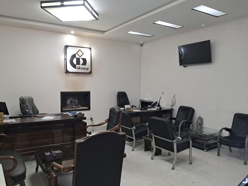 عکس بیمه دانا خوشیاری