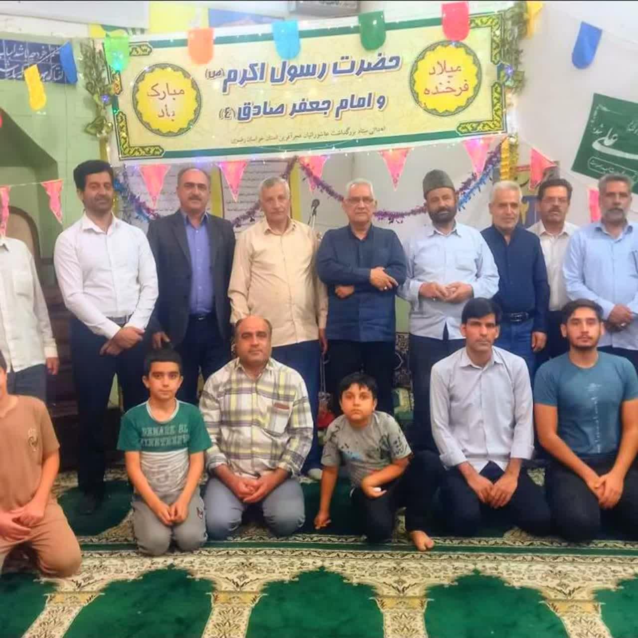 عکس مسجد امام حسین (ع)