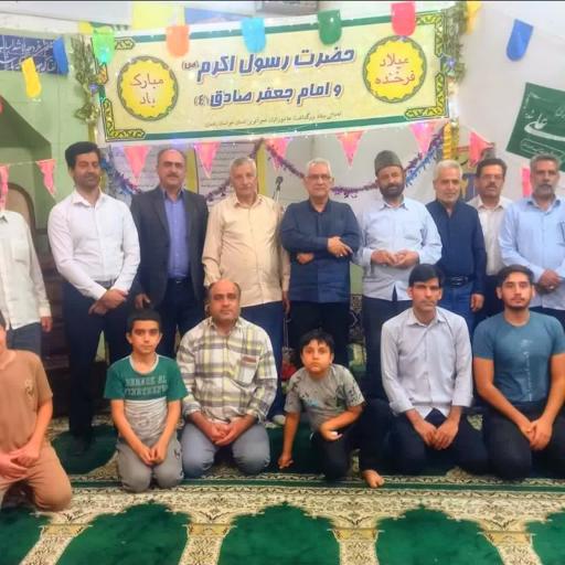 عکس مسجد امام حسین (ع)