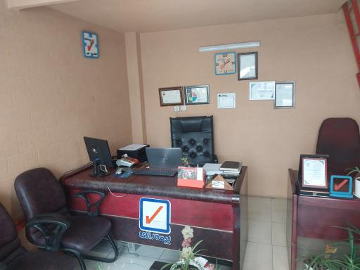 عکس بیمه رازی