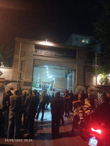 عکس موسسه خیریه کندرودیها