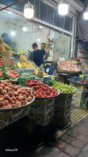 عکس میوه و سبزی همایون