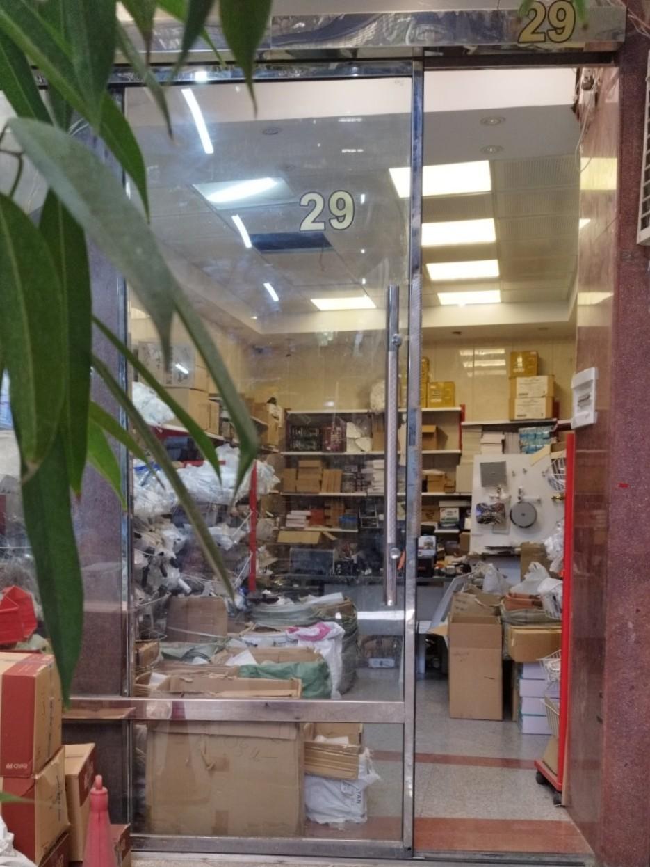 عکس کرومات مارکت 