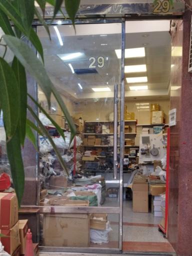 عکس کرومات مارکت 