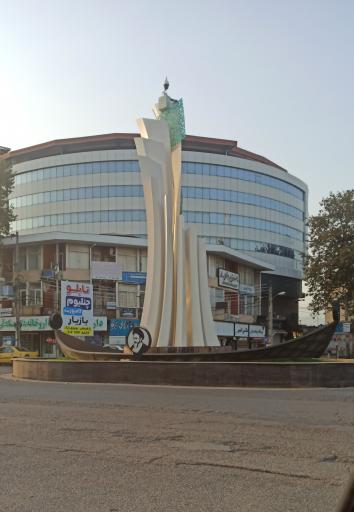 عکس میدان امام خمینی