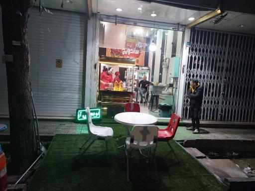 عکس ساندویچ آی تک