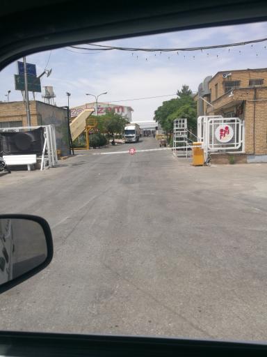 عکس کارخانه زمزم مشهد