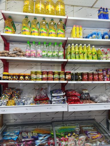 عکس مواد غذایی صدیق