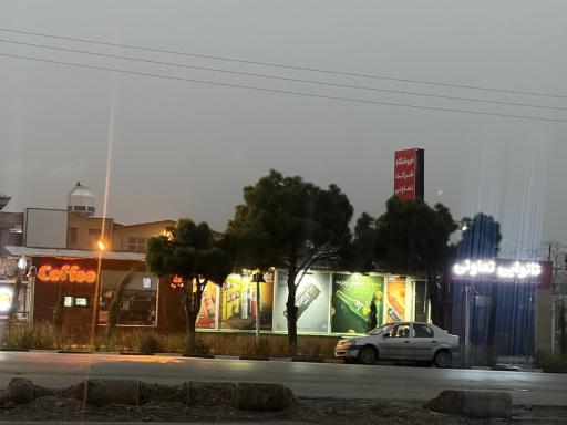 کارخانه زمزم مشهد