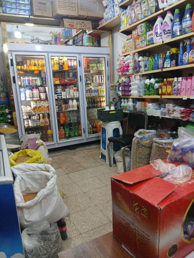 عکس مواد غذایی صاحب الزمان عج 