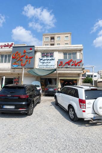 عکس ریمپ تخصصی و تنظیم موتور کارانا تیونینگ