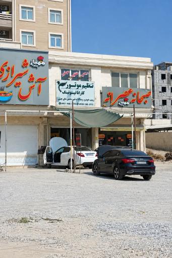 عکس ریمپ تخصصی و تنظیم موتور کارانا تیونینگ