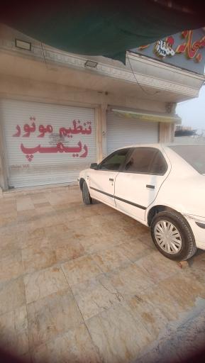 عکس ریمپ تخصصی و تنظیم موتور کارانا تیونینگ