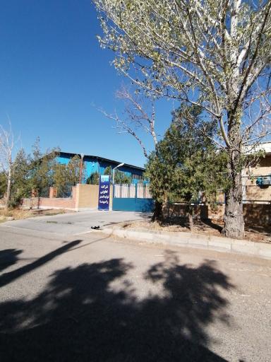 عکس شرکت تعاونی تولید گستر راسپینا