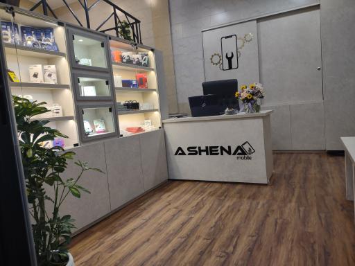 عکس آشنا موبایل