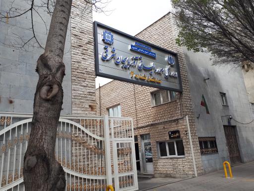 عکس ساختمان شماره 2 اداره کل امور مالیاتی