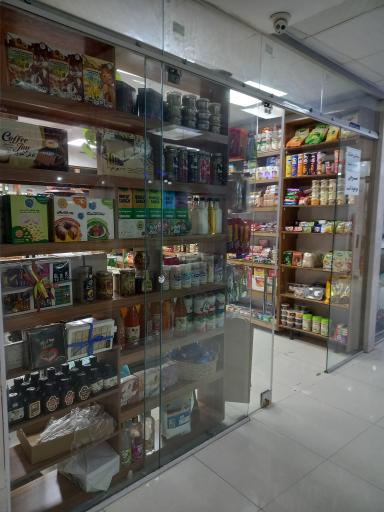 عکس فروشگاه پپینیو