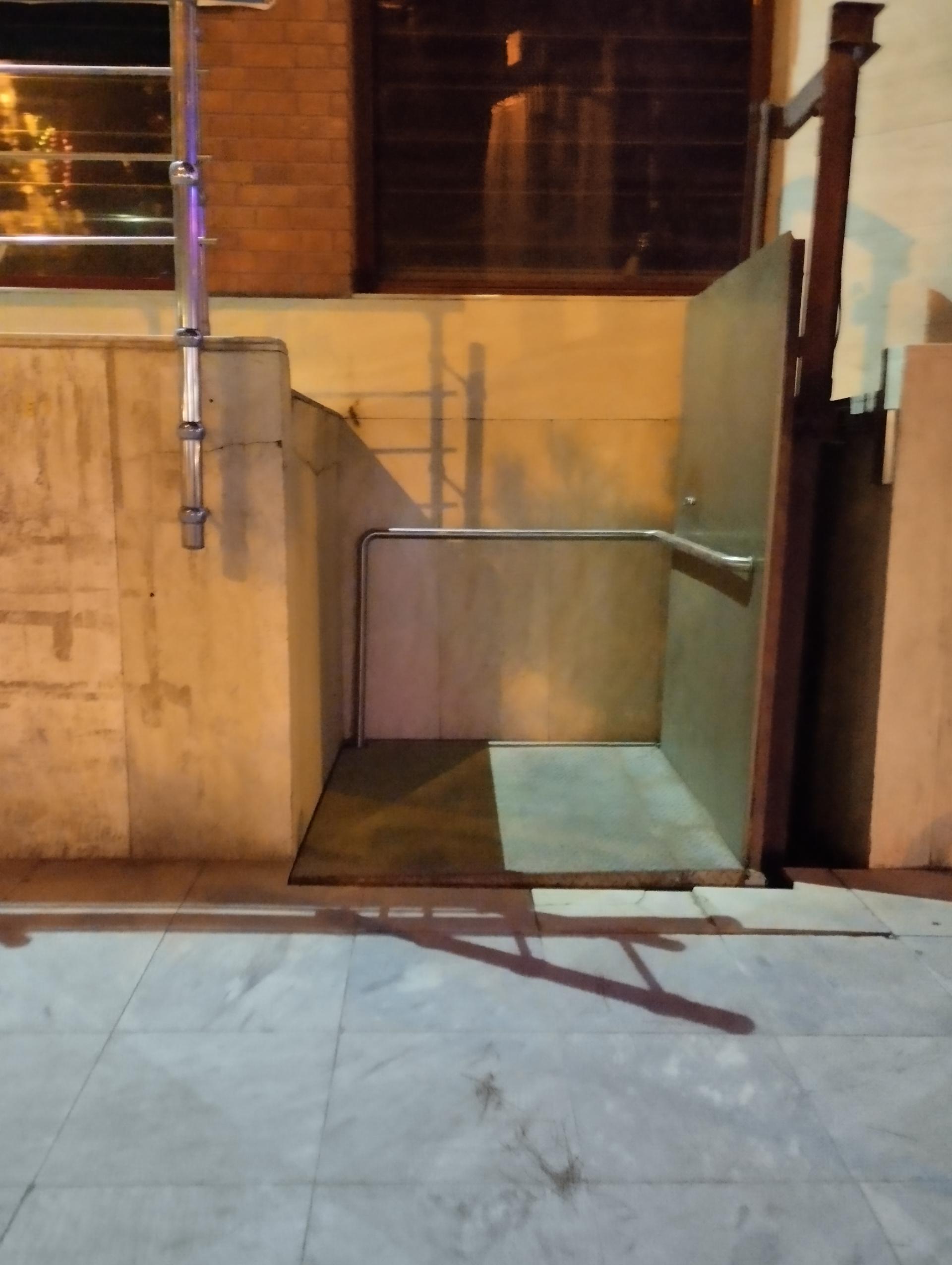 عکس بانک مسکن شعبه هفده شهریور