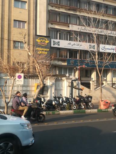 عکس خودپرداز