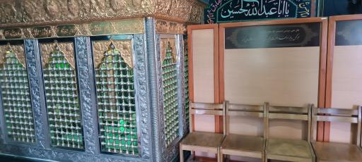 عکس امامزاده مطیب (ع)