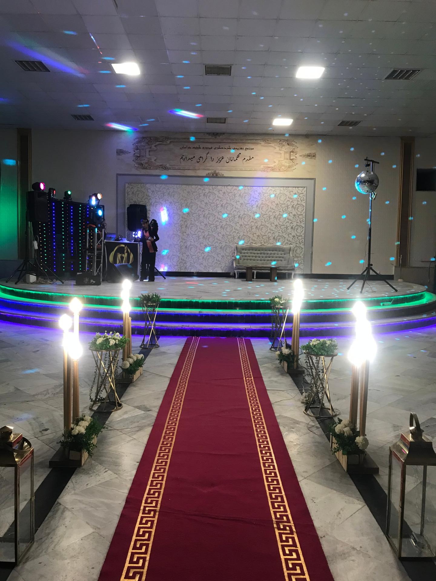 عکس تالار فیروزه گشت