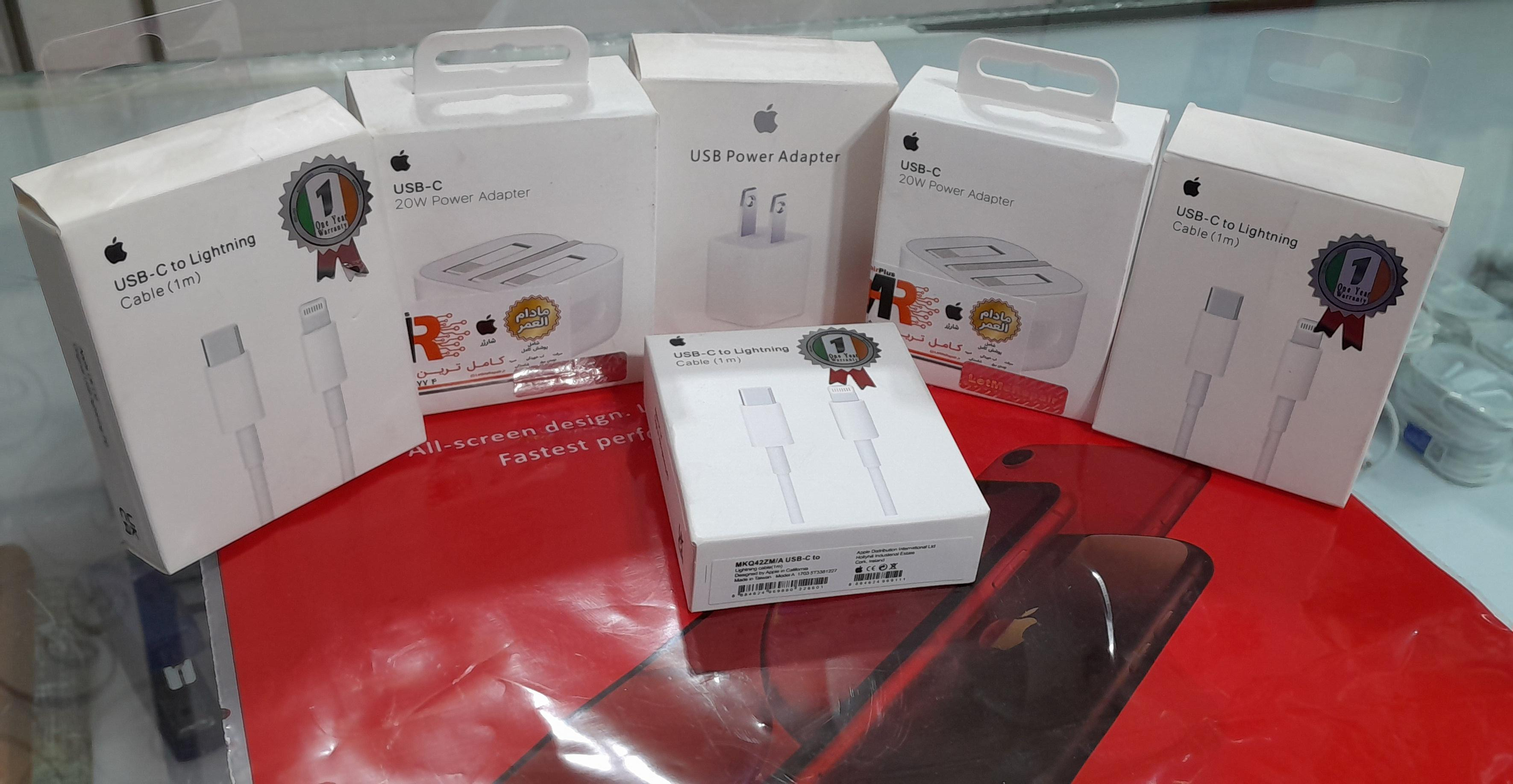 عکس موبایل فروشی حسین بجانی