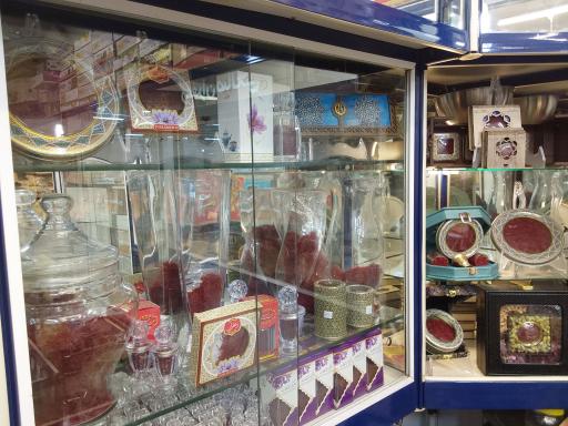 عکس زعفران  صالحی