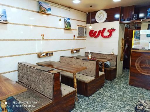 رستوران فست فود بنزبرگرکارن 