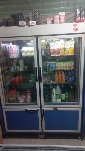 عکس سوپر مارکت سرفی