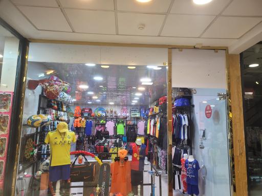 عکس فمیلی اسپرت