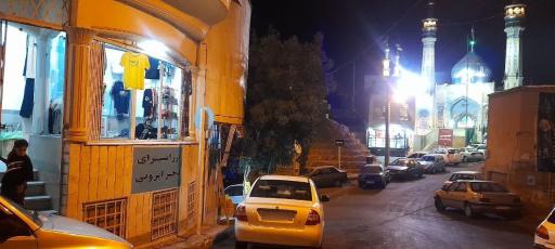 عکس ارزانسرای دختر ایرونی