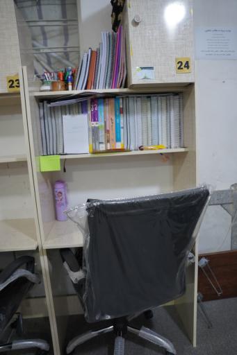 عکس پانسیون مطالعاتی نسل قلم