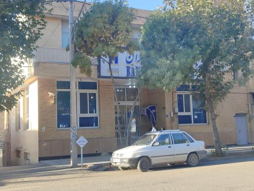 عکس بانک صادرات شعبه فریدونشهر ۸۱۴