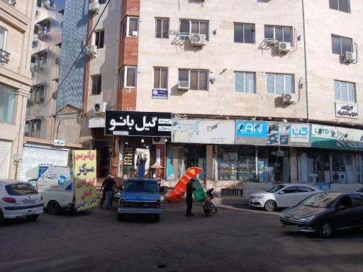 دفتر وکالت معصومه کدیور