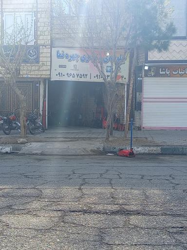عکس جلوبندی و ترمزی