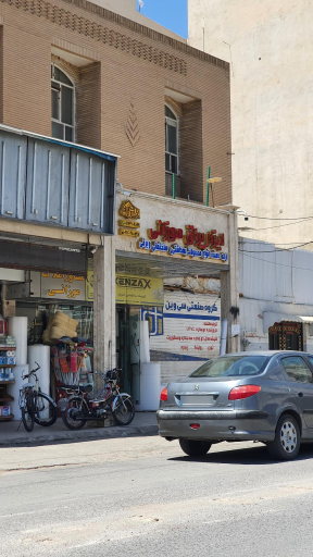 عکس ابزار یراق موزانی