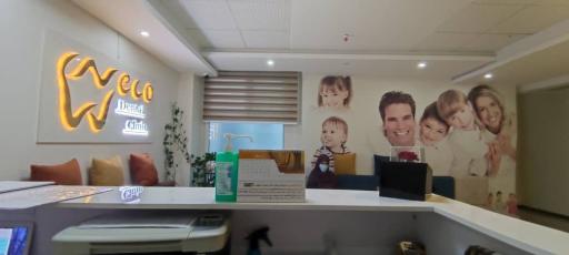 عکس مرکز دندانپزشکی و دندانسازی نکو
